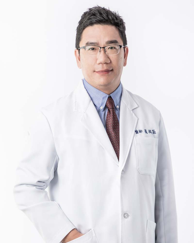 崔祐荃 醫師